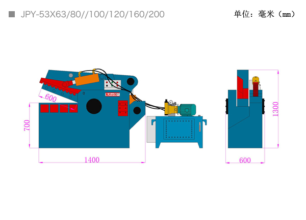 液壓金屬剪切機(jī)-尺寸圖.jpg